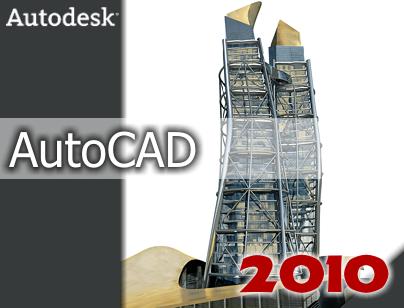 autocad 2010 trial version free download for windows xp